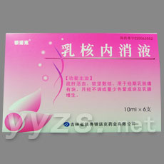 �������Һ 