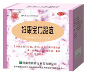 �������ڷ�Һ