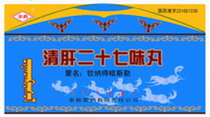 ��ζ�ʮ��ζ��