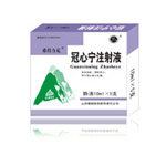 ������ע��Һ 