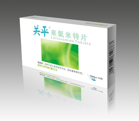 ��ƽ����������Ƭ��������ҽ��һ����ҩ