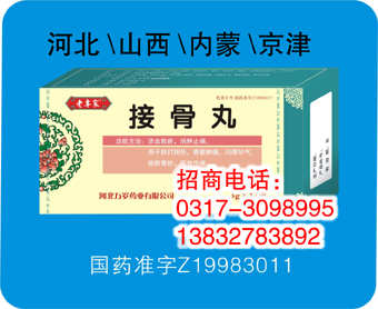 �ӹ��衪ȫ����ͼ����������� 