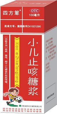 С��ֹ���ǽ�