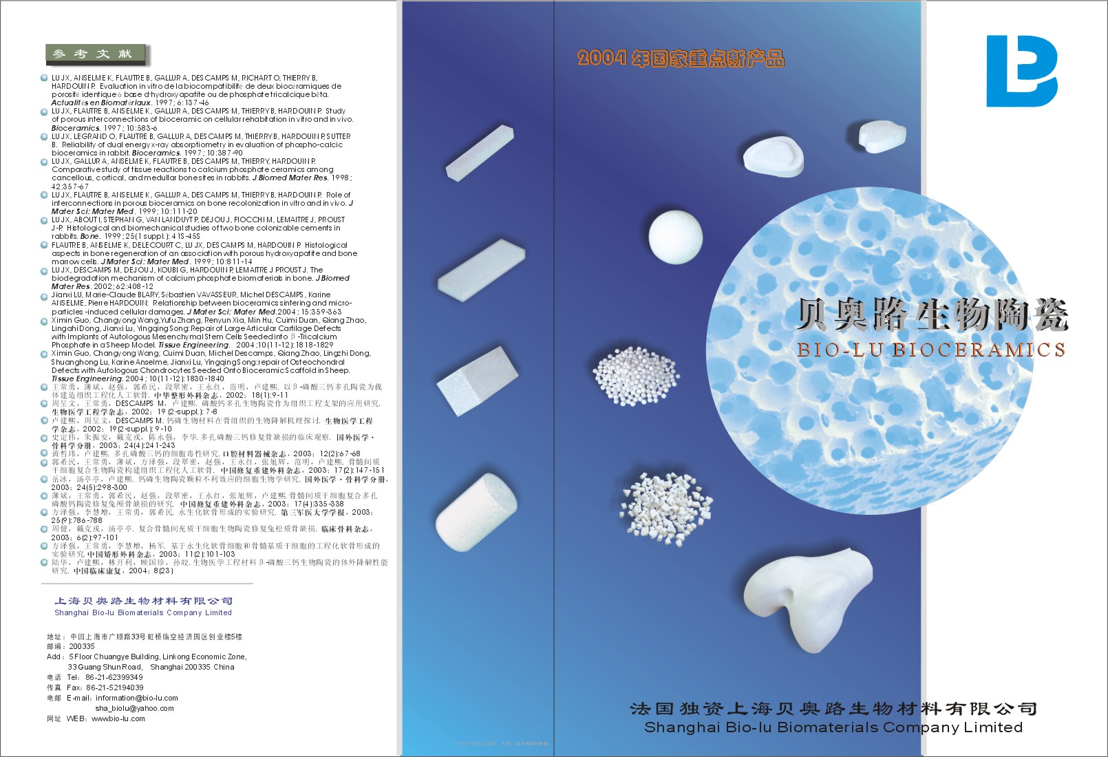 ����������մ�