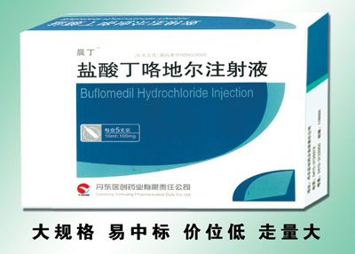 ���ᶡ���ض�ע��Һ