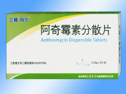 ����ù�ط�ɢƬ