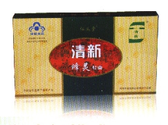 ·齺