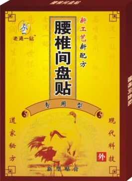 �ϵ�һ����-��׵����ͻ������