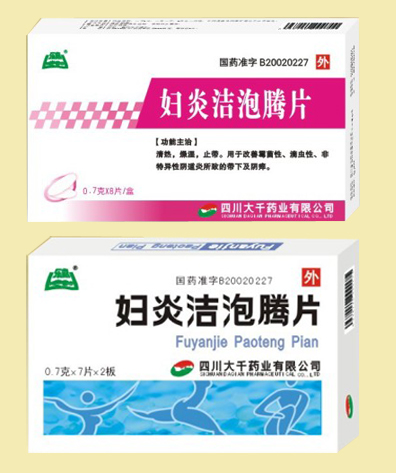 ���׽�����Ƭ