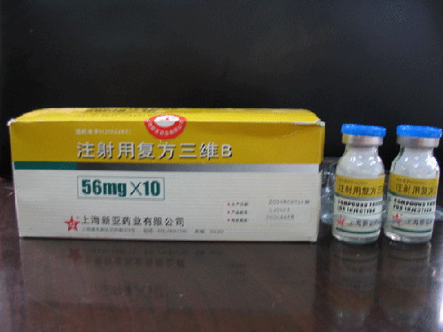 עøάB56mg112mg