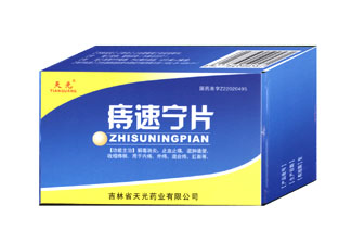 ������Ƭ