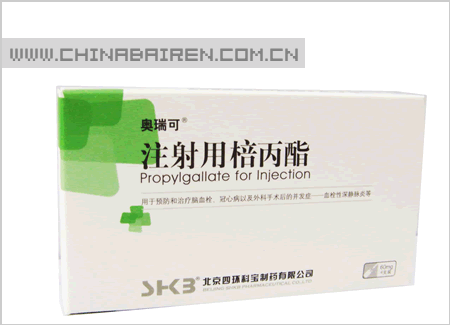 ע���×�����(�����)