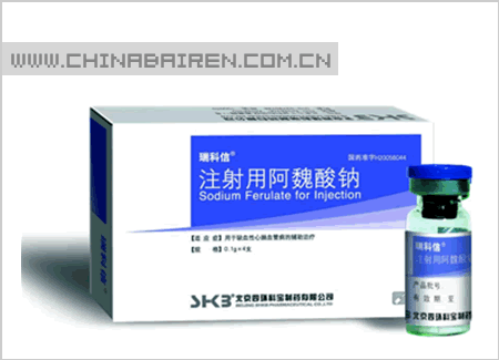 ע���ð�κ���ƣ�����ţ�