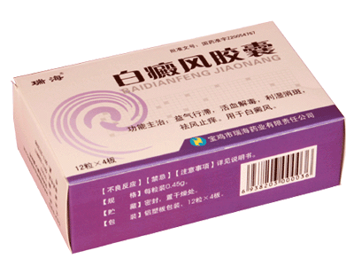 罺