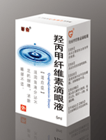 羟丙甲纤维素滴眼液