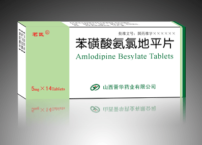 �����ᰱ�ȵ�ƽƬ