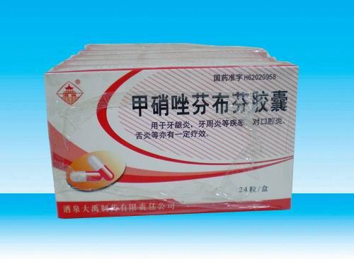 ������Ҳ��ҽ���