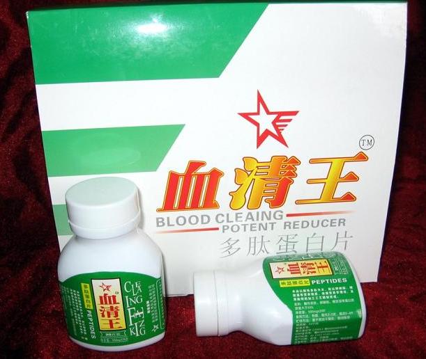 Ѫ�������ĵ��׽���