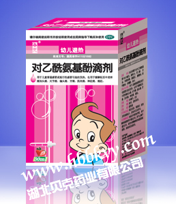 �����������ӵμ�-��Ӥ˼̹