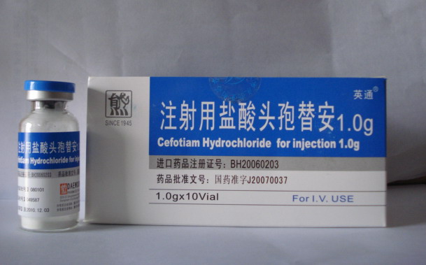 ע��������ͷ���氲(Ӣͨ)