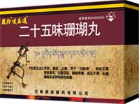 ��ʮ��ζɺ����