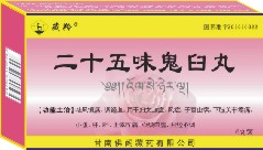 ��ʮ��ζ������