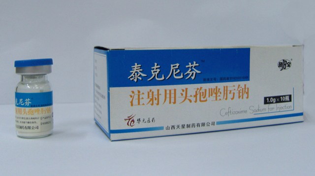 ע����ͷ������ƣ��Ͽ���ң�