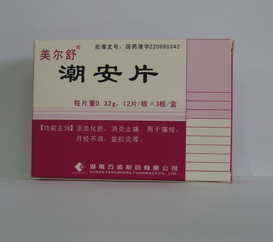 �����棨����Ƭ��