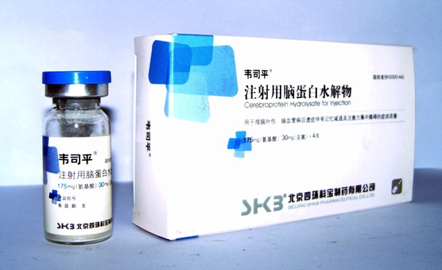 Τ˾ƽ��ע�����Ե���ˮ���