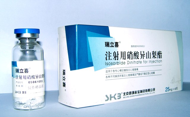 ����ϲ��ע����������ɽ������