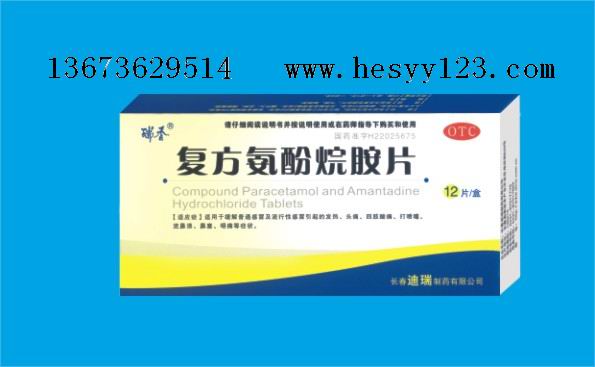 ���������鰱Ƭ