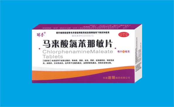 �������ȱ�����Ƭ