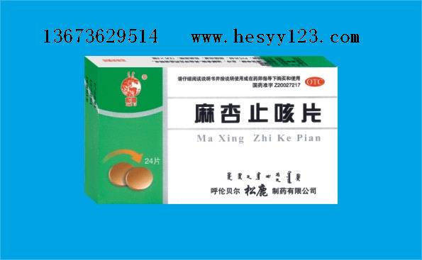 ����ֹ��Ƭ