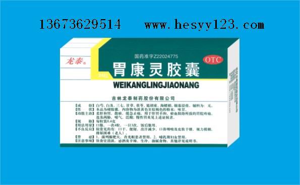 θ���齺��