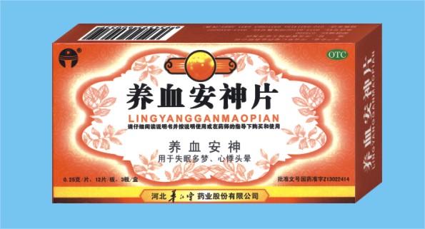  ��Ѫ����Ƭ