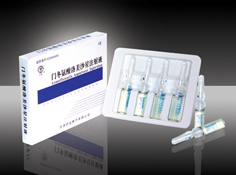 �Ŷ���������ɳ��ע��Һ