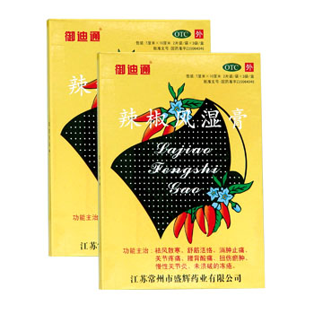 ������ʪ��