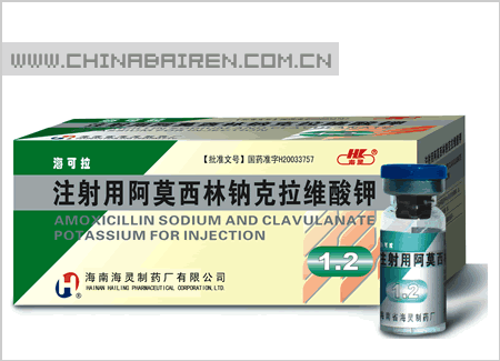 ע���ð�Ī������/����ά��أ�5:1��(������)