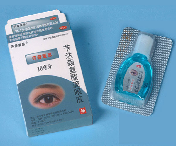 ɯ�հ�˼(�д����������Һ)(10ml:50mg)