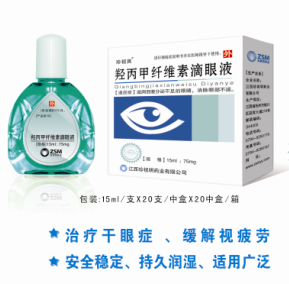 �Ǳ�����ά�ص���Һ