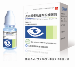 �ײ�ù�ص������ɵ���Һ