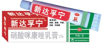 �����俵�����