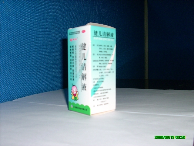 �������Һ100ml