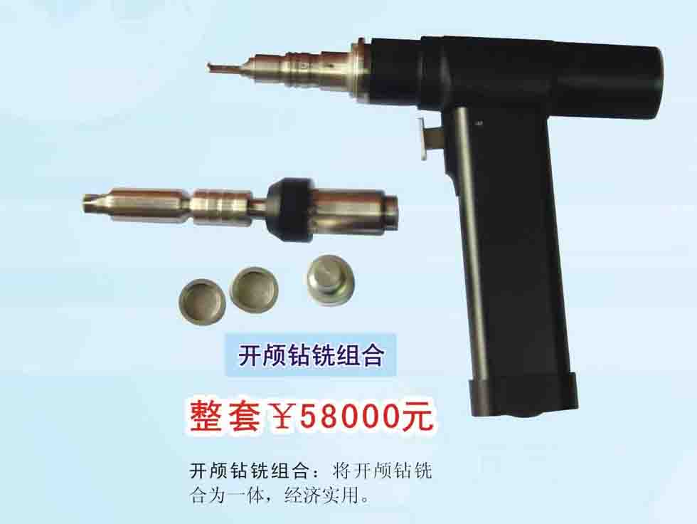 ­����ϳ���    