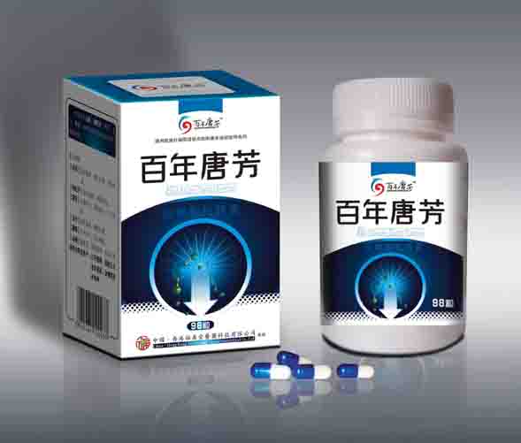 ɽҩ��载���(�����Ʒ�)