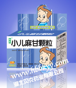 С����ʿ���-��Ӥ˼̹