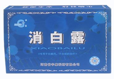 消白露