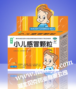 С����ð����-��Ӥ˼̹