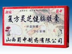 ���İ��񸴷���֥���Խ���