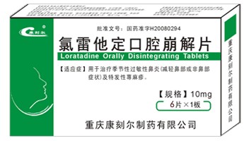 ����������ǻ����Ƭ